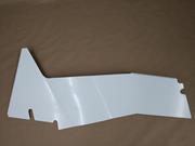 G17- 31" Right Arm Guard