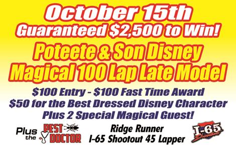 $2,500 to Win Late Model Race October 15th