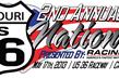 TBJ Eyes US 36 Nationals Presented by RacinBo