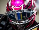 Cole Vanderheiden