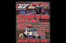 Registration is now open for the Non Wing Short Tr...