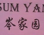 Sum Yan Chinese Restaurant