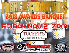 AMS 2018 Night of Champions Awards Banquet