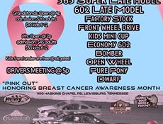 October 18, 2025 "Pink out"