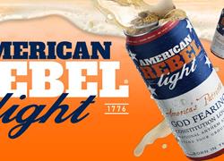 Front Row Challenge Ent. Welcomes American Rebel Light As Title Sponsor of 30thAnnual Front Row Challenge Pres. by Country Builders Construction and S