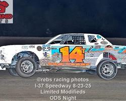 Trey Heald 