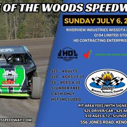 Next Event: Sunday, July 6 at 4pm!