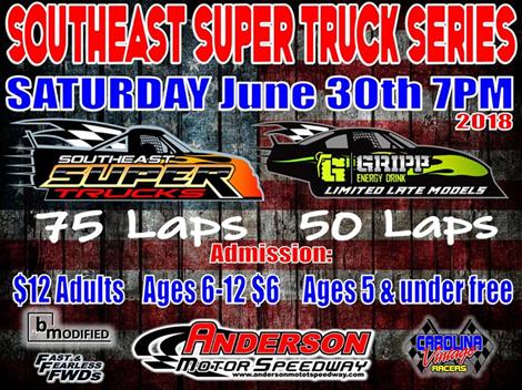 NEXT EVENT: Southeast Super Truck Series Saturday June 30th 7pm