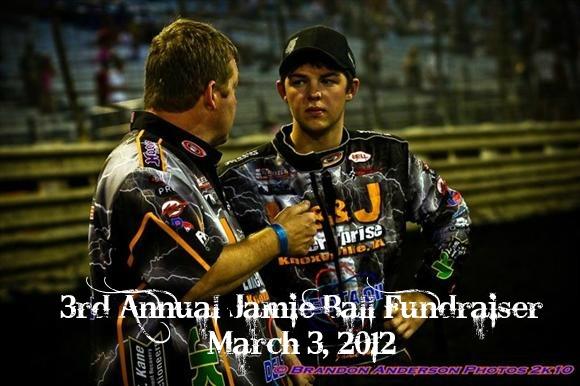 3rd Annual Jamie Ball Fundraiser