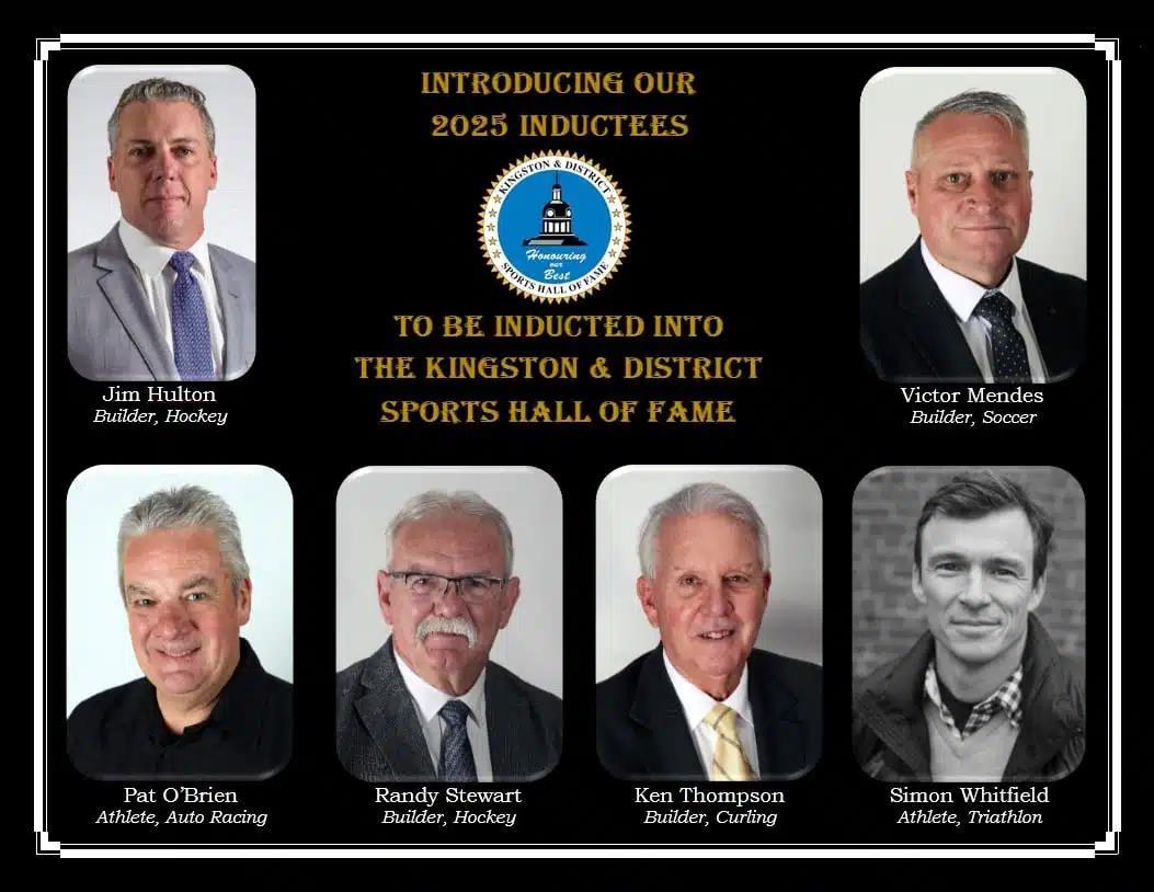 Pat O'Brien Inducted into Kingston and District Sports Hall of Fame