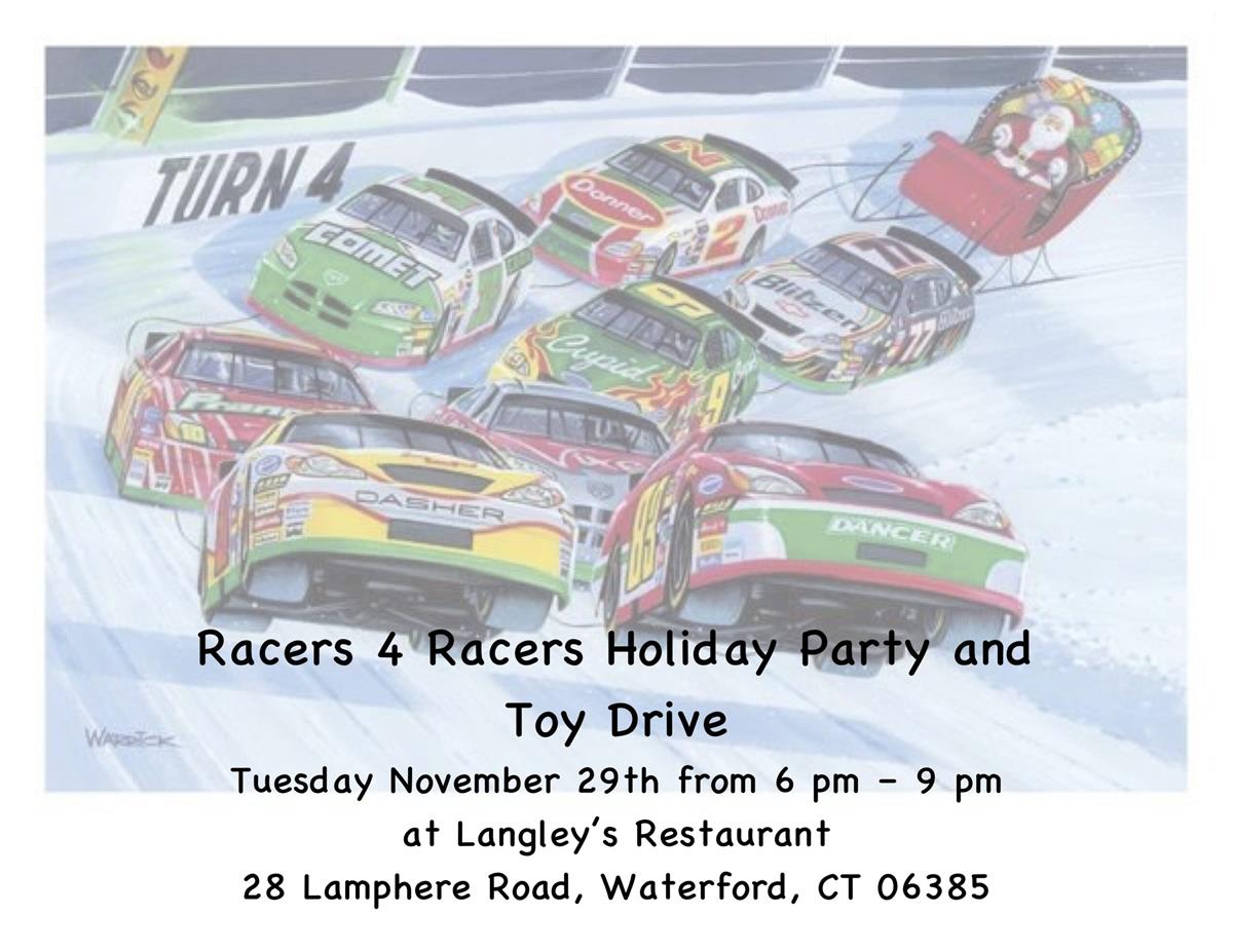 Holiday Party and Toy Drive
