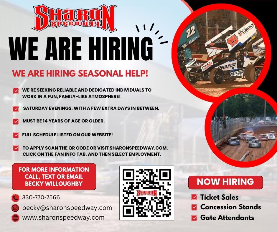 We are hiring for 2025