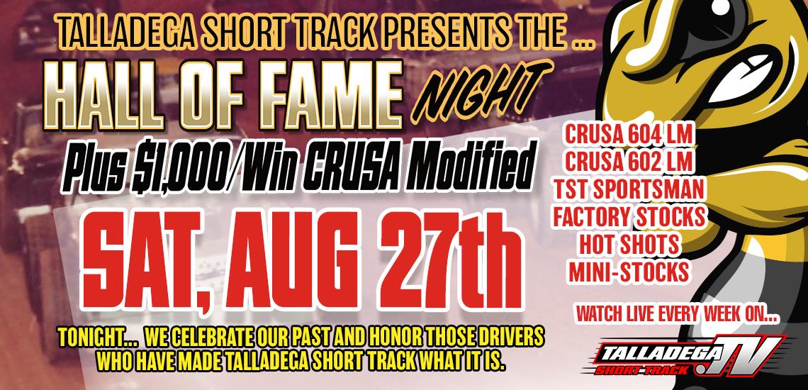 Talladega Short Track | August 27th!