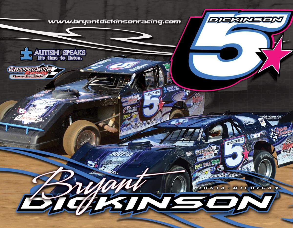 21st Annual Dream