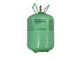 R22 Refrigerant 30lb Cylinder