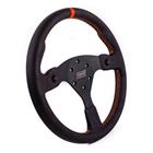 MPI 14 Alum 1.25 Dish High Grip Fully Wired Wheel, Off Road