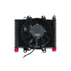 B&M Hi-Tek SuperCooler with 9-1/2 Fan, 13.5 x 9 x 3.5