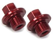 DMI 26" Torsion Bar T-REX Retainers, Sold in Pair