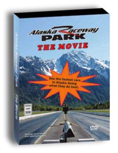 ARP The Movie DVD