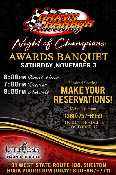 2018 Awards Banquet