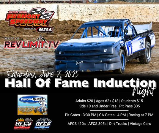 Vision Quest Hall of Fame Induction Night
