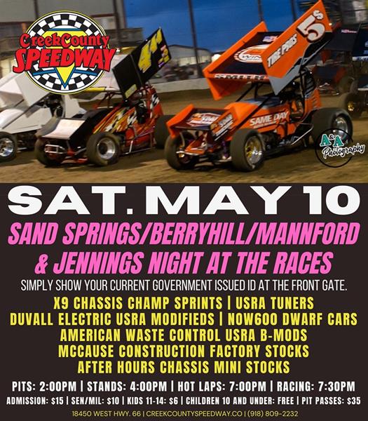 Free Admission For Sand Springs, Berryhill, Jennings, and Mannford Residents This Saturday