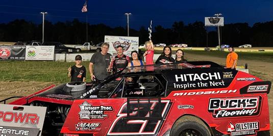 POWRi A-Mod Division July 11-12