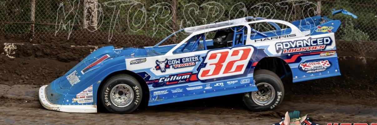 Cam Harris