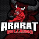 Ararat BullRing