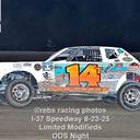 Trey Heald