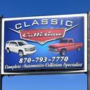 Batesville Motor Speedway