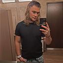 Kelin George