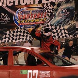 Justin Rountree