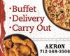Akron Pizza Ranch presents Mark Lloyd Memorial Night at Park Jefferson