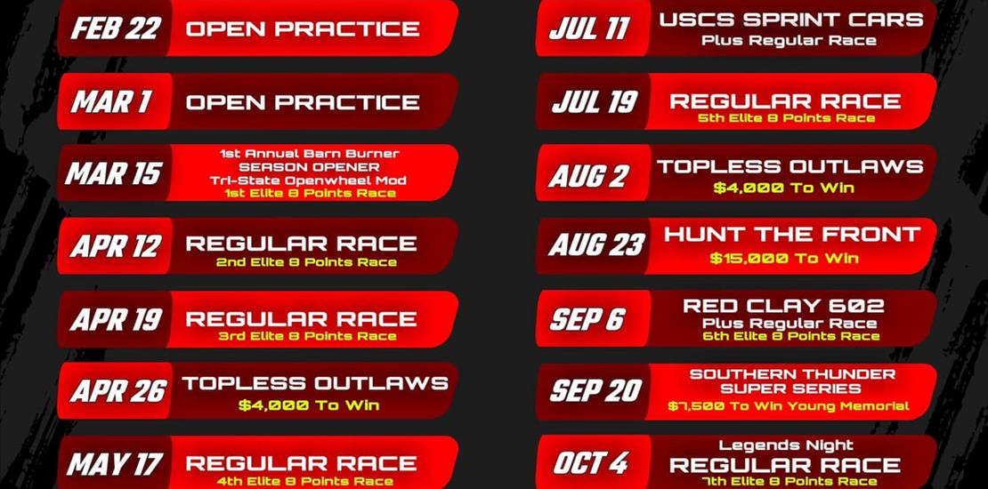2025 Schedule Released