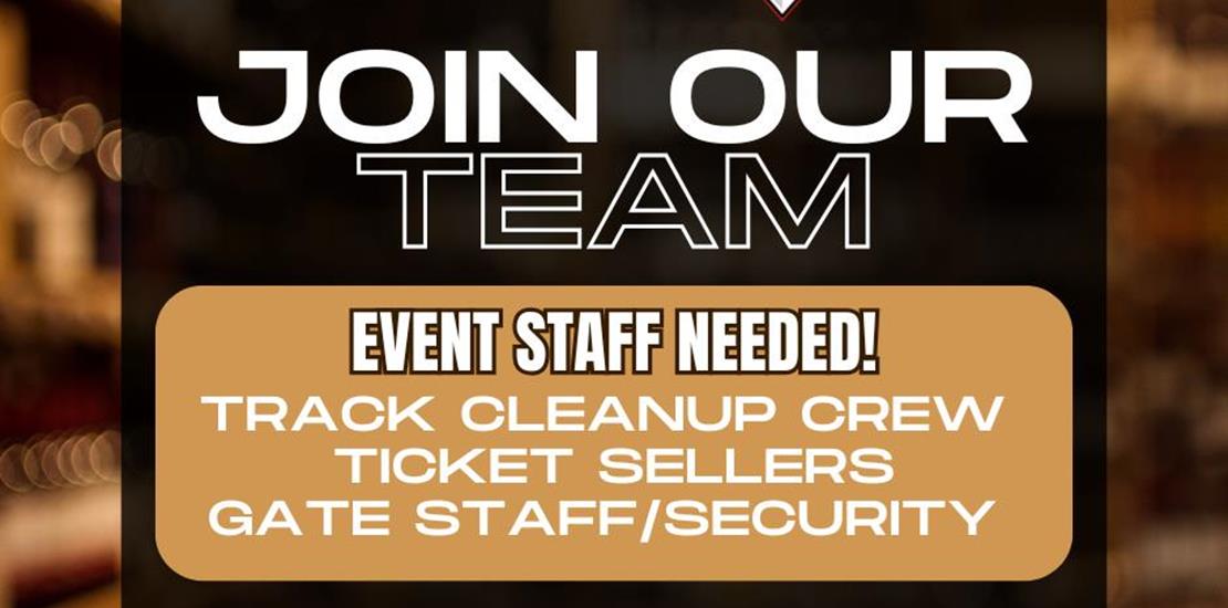 Now Hiring Event Staff