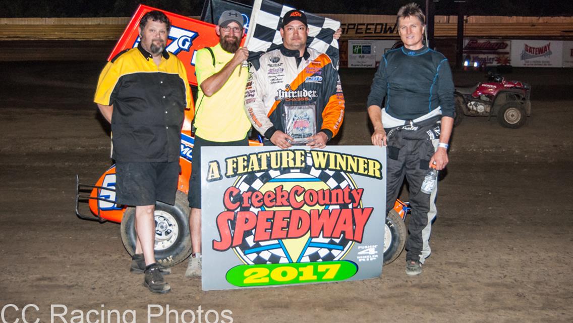 GENTRY REPEATS, DRAKE, NEWELL, ROBERTS, MARTINEZ, CARROLL SCORE FIRST WINS