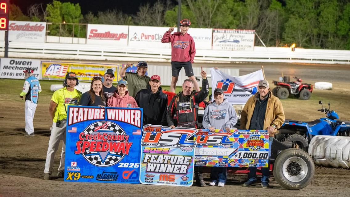 Kent sweeps weekend with USL victory at Creek County