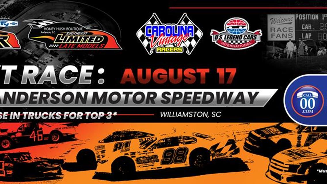 NEXT EVENT: Southeast Super Truck Series Saturday August 17th 7pm