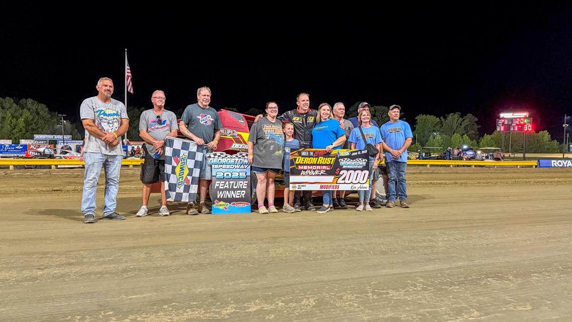 Deron Rust Memorial Quick Results