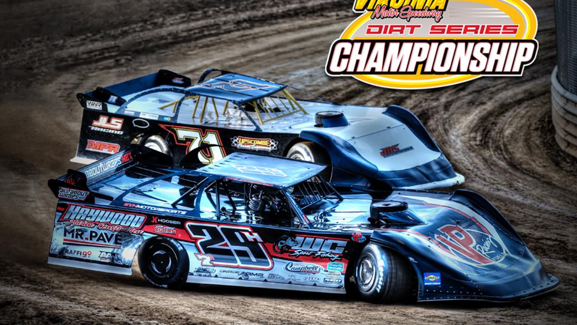 Joe Hudson’s Collision Center Championship Night this Saturday, August 24th