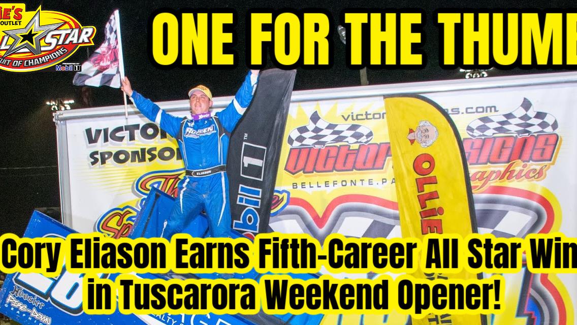 Cory Eliason earns fifth-career All Star win in Tuscarora Weekend opener