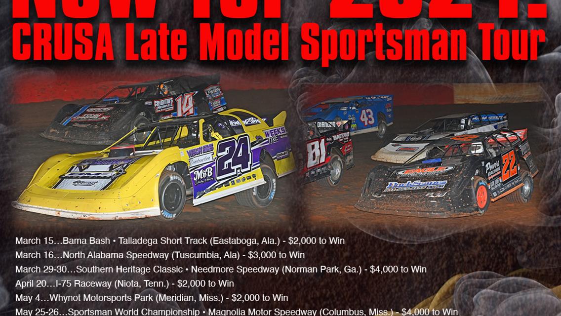 News Crate Racin’ USA Late Model Sportsman Tour to Launch for 2024