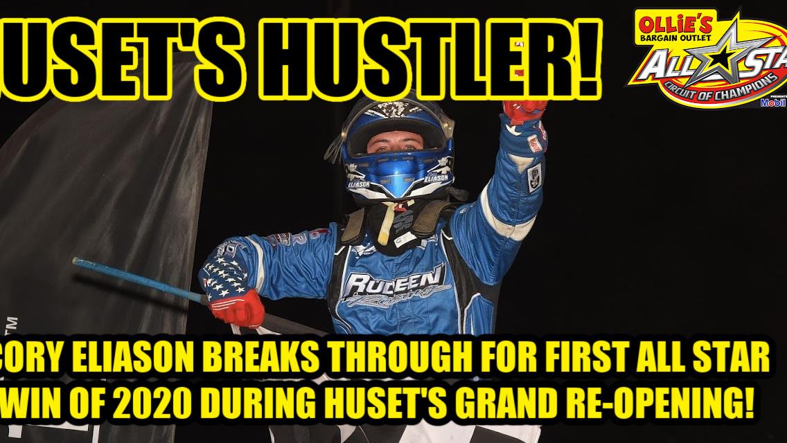 Cory Eliason scores $20,000 Huset’s Grand Re-Opening for first All Star win of 2020