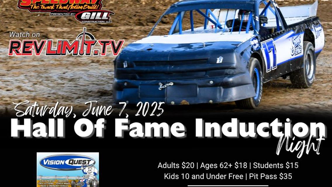 Vision Quest Hall of Fame Induction Night