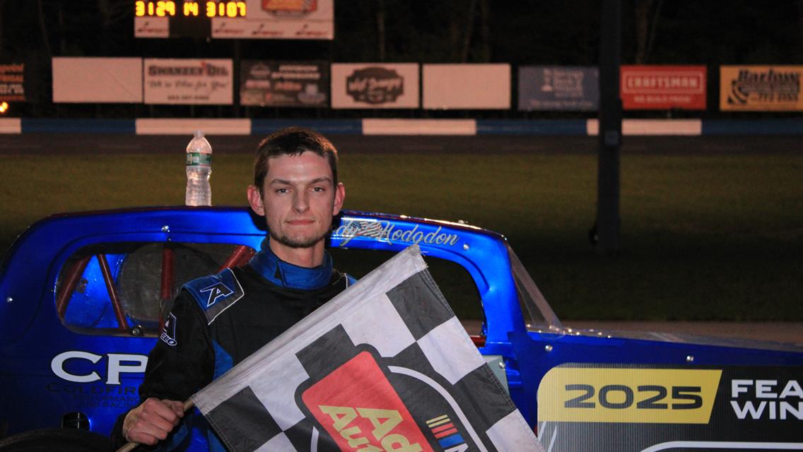 ROBIE AND BROUSSEAU SPLIT MODIFIED TWINBILL AT MONADNOCK