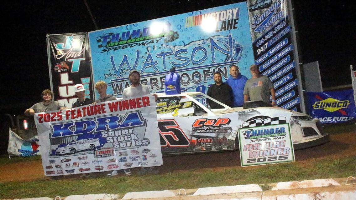 Randy Meadors&#39; Back to School Bash &amp; Front Wheel Drive Frenzy Results