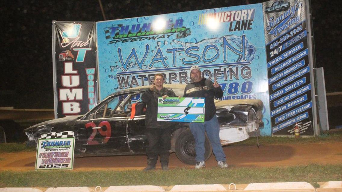 Dash for Cash Results