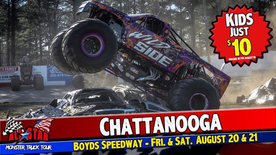 Monster Trucks August 20th and 21st
