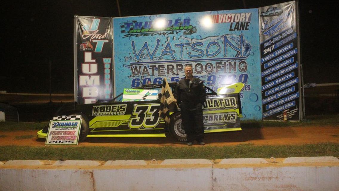 Dash for Cash Results